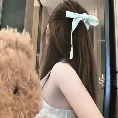 在你眼中的世界